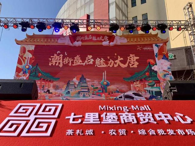 ������ʢ�����������ơ���(gu��)���_(k��i)�I(y��)�c���ڝ�(j��)�����ﱤ���Q(m��o)�����e��