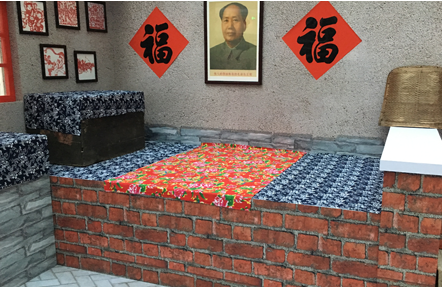 ���Ϲ��P(gu��n)��Ӳ߄����㲼�Ñc���Ӄxʽ�ĬF(xi��n)��