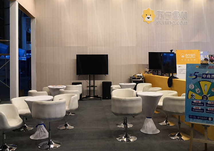 濟(jì)南公關(guān)活動(dòng)策劃-幾種不同形式的公關(guān)活動(dòng)模式 公關(guān)活動(dòng)策劃